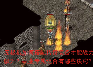 ޼δ䴫װսְҵרЩϣ