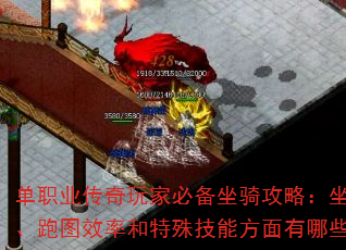 ְҵұر﹥ԣսͼЧʺ⼼ܷЩ;