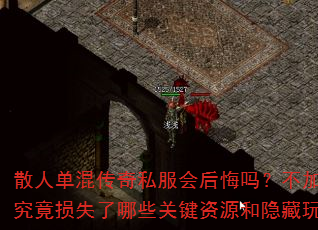 ɢ˵촫˽𣿲л᾿ʧЩؼԴ淨