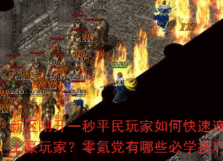 տһƽο׷ң봵Щѧɣ