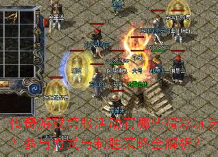 ϷЩ淨뷽ʽʤȫ