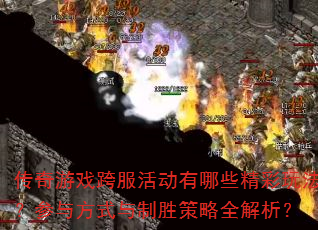 ϷЩ淨뷽ʽʤȫ