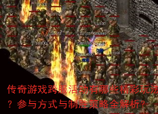 ϷЩ淨뷽ʽʤȫ