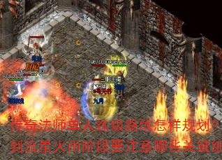 淨ʦ·滮ǻ׶ҪעЩؼϸڣ