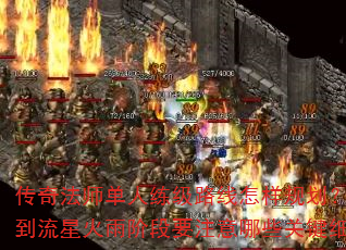 淨ʦ·滮ǻ׶ҪעЩؼϸڣ