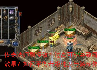 淨ʦˢЧʹ߿ܵЩЧƽٶϷ飿