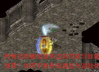淨ʦˢЧʹ߿ܵЩЧƽٶϷ飿