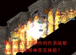 ϷЩɫϵͳΪҳ飿