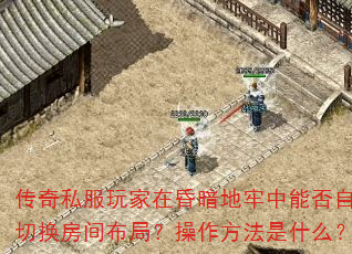 ˽ڻ谵ܷл䲼֣ʲô