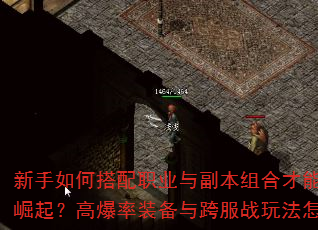 δְҵ븱ϲڴ˽𣿸߱װս淨ϸȤ