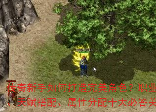 δɫְҵ츳䡢Էʮشؼ