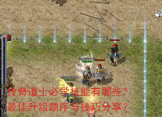 ʿѧЩ˳뼼ɷ