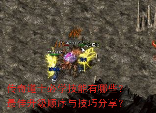ʿѧЩ˳뼼ɷ