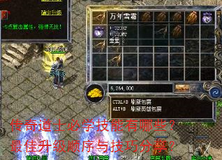 ʿѧЩ˳뼼ɷ
