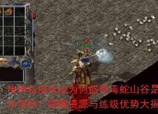 ˽Ϊʢ޶ɽǷˮأԴƴ