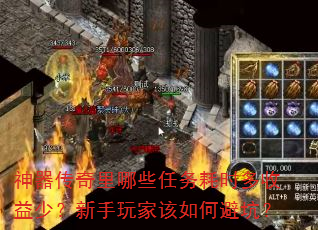 Щʱ٣Ҹαܿӣ