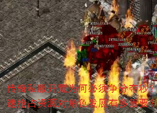 ˽Ϊαֶ룿ռԴԽɫչжҪ