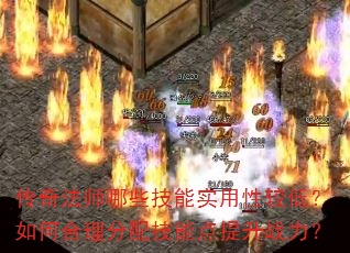 淨ʦЩʵԽϵͣκ似ܵս