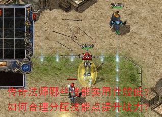 淨ʦЩʵԽϵͣκ似ܵս