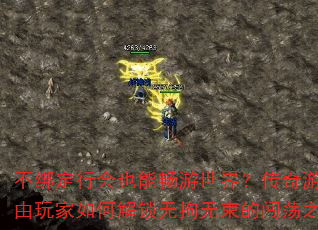 лҲܳ磿Ϸν޾Ĵ֮