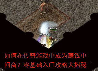 ڴϷгΪ׬Ǯм̣ŹԴ