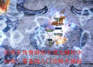 ڴϷгΪ׬Ǯм̣ŹԴ