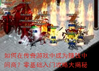 ڴϷгΪ׬Ǯм̣ŹԴ