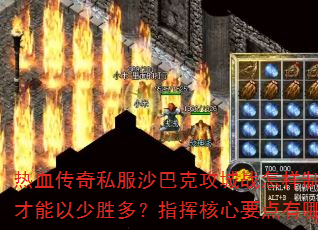 Ѫ˽ɳͿ˹սƶսʤָࣿӺҪЩ