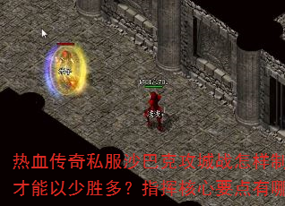 Ѫ˽ɳͿ˹սƶսʤָࣿӺҪЩ