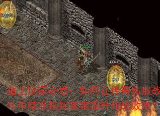 ʿұؿڴ˽սо׼ָӱսЧʣ