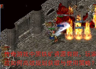 ϷкԴޣӦθЧ滮ȡʹòԣ