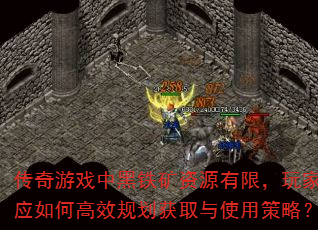 ϷкԴޣӦθЧ滮ȡʹòԣ
