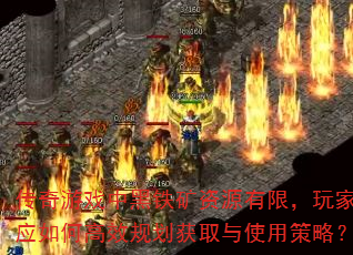 ϷкԴޣӦθЧ滮ȡʹòԣ