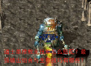 ʿƽô䣿ǿ漼Щ
