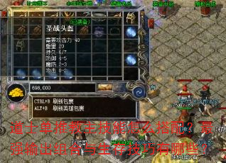 ʿƽô䣿ǿ漼Щ