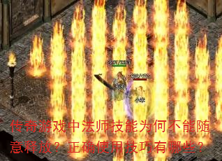 ϷзʦΪβͷţȷʹüЩ