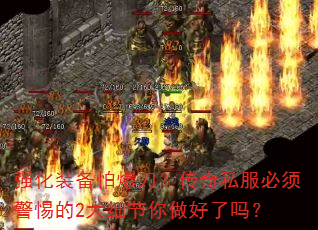 ǿװ±˽뾯2ϸ