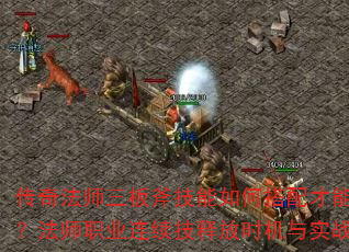 淨ʦ師δʵ߱ʦְҵͷʱʵսӦüЩ