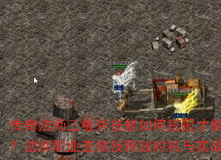 淨ʦ師δʵ߱ʦְҵͷʱʵսӦüЩ