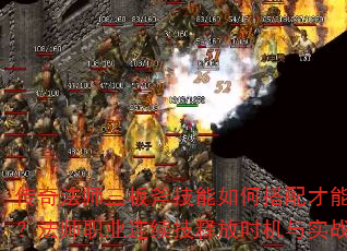 淨ʦ師δʵ߱ʦְҵͷʱʵսӦüЩ