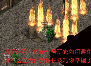 ֱؿСαⱻԣұ