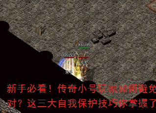 ֱؿСαⱻԣұ