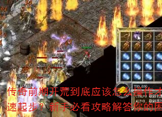 ǰڿĵӦôܿ𲽣ֱؿԽ