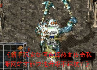 ѡѪ˽վܿȿӣ