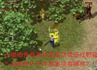 ུγɹջҰؼעЩ