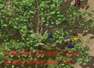 ʧܣЩͨؼö