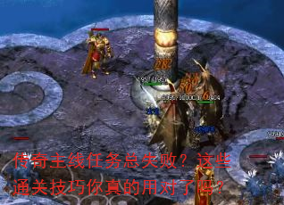 ʧܣЩͨؼö
