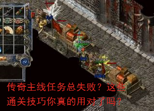 ʧܣЩͨؼö