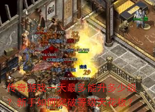 ϷһټͻƵȼ컨壿