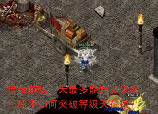 ϷһټͻƵȼ컨壿